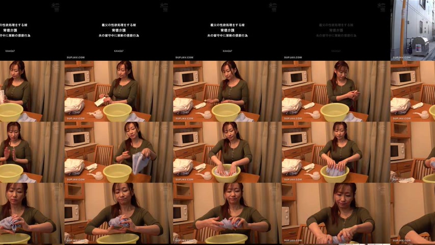 sextop1 — [UNCENSORED-LEAK] KAM-267 A wife who satisfies her father-in — khung hình 4