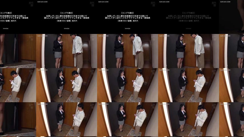sextop1 — [UNCENSORED-LEAK] KAM-266 [Compliance violation] A married l — khung hình 4