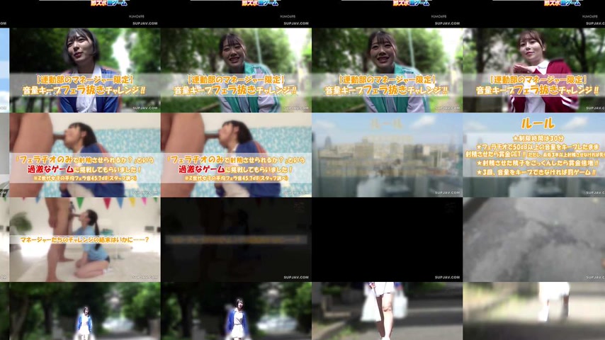 sextop1 — [UNCENSORED-LEAK] HJMO-698 Please help out the ejaculation r — khung hình 2