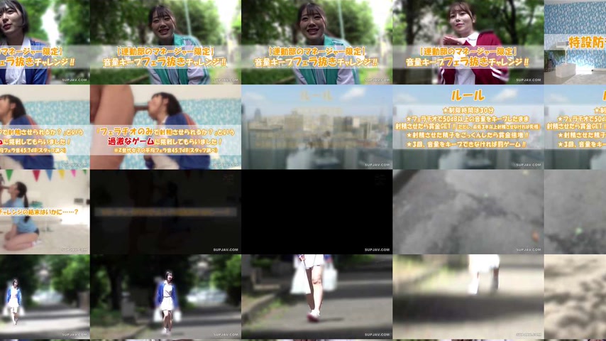 sextop1 — [UNCENSORED-LEAK] HJMO-698 Please help out the ejaculation r — khung hình 4