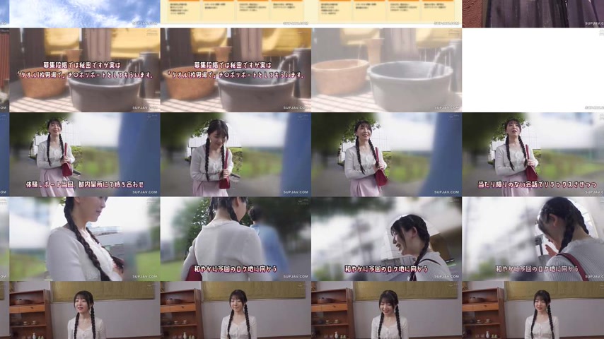 sextop1 — [UNCENSORED-LEAK] DVMM-328 Ordinary Men and Women Monitoring — khung hình 2