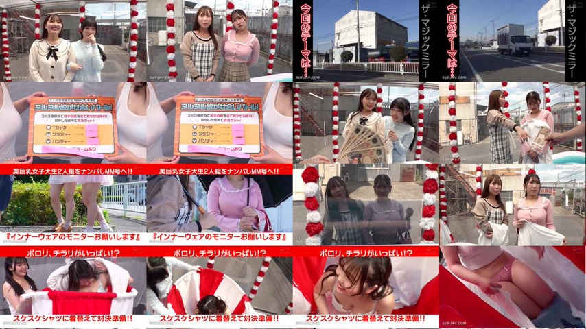 sextop1 — [UNCENSORED-LEAK] DVMM-325 Face Revealing MM No. Female Coll — khung hình 1