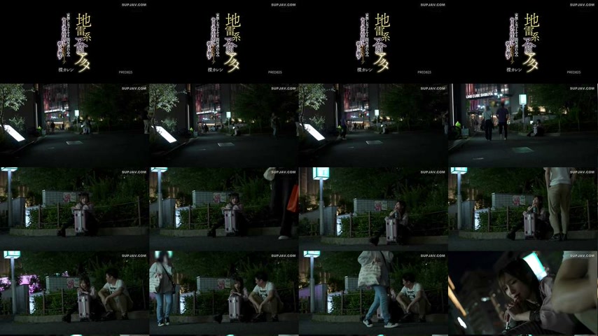 sextop1 — [UNCENSORED-LEAK] PRED-825 Landmine type ahegao climax. Home — khung hình 1