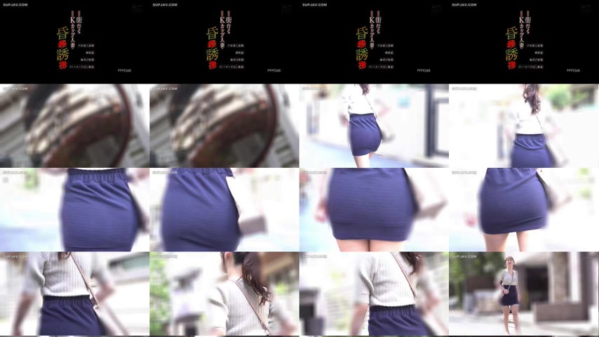 sextop1 — [UNCENSORED-LEAK] PPPE-368 K-cup housewife on the street unc — khung hình 1