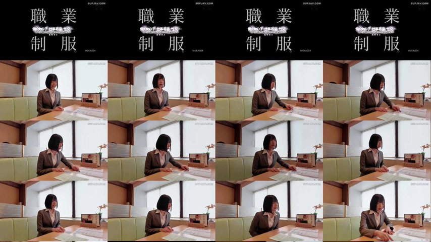 sextop1 — [UNCENSORED-LEAK] MUKA-004 Work uniform. I want to have sex  — khung hình 1