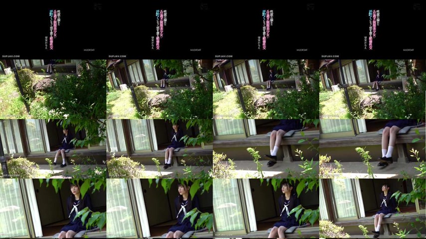 sextop1 — [UNCENSORED-LEAK] MUDR-349 A sexy, overflowing, erotic unifo — khung hình 1