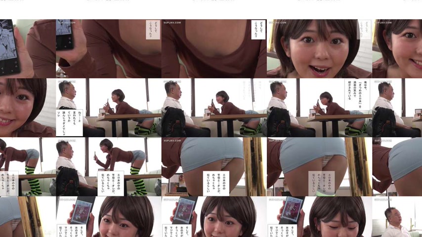 sextop1 — [UNCENSORED-LEAK] MUDR-347 Ona-friend erotic doujin play Let — khung hình 3