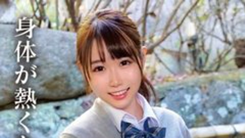 sextop1 — [UNCENSORED-LEAK] 765ORECS-273 A Diary Of A Stupid Student A — khung hình 1