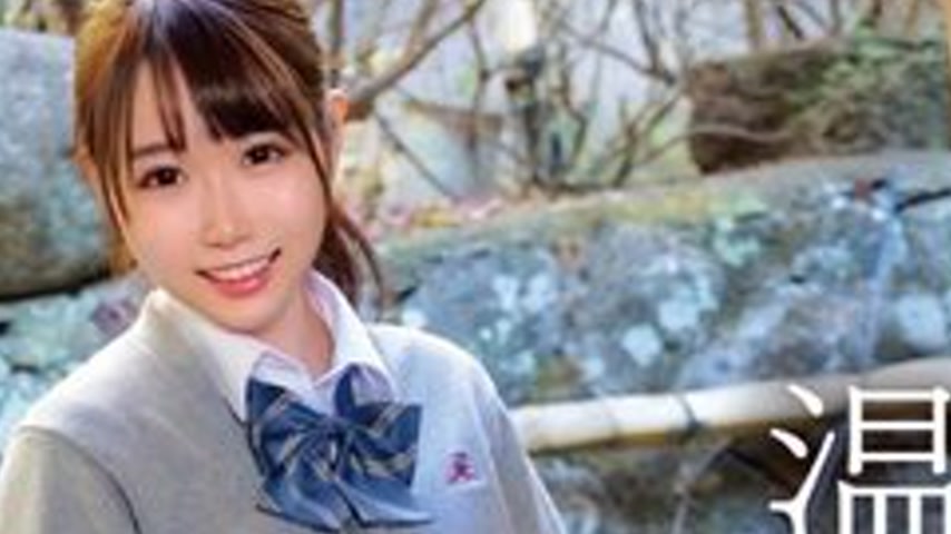 sextop1 — [UNCENSORED-LEAK] 765ORECS-273 A Diary Of A Stupid Student A — khung hình 2