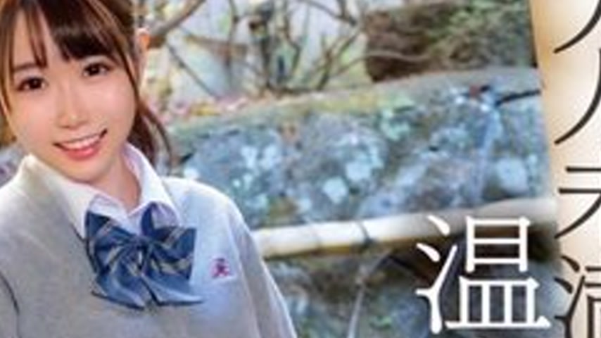 sextop1 — [UNCENSORED-LEAK] 765ORECS-273 A Diary Of A Stupid Student A — khung hình 4