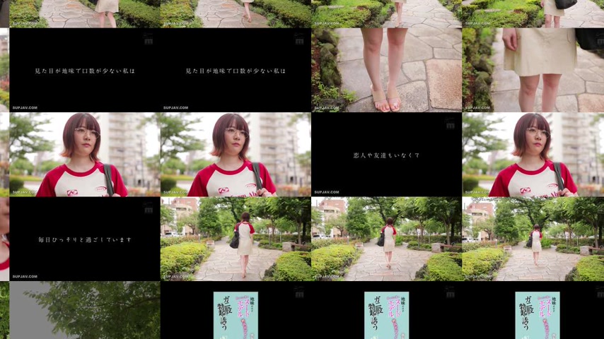 sextop1 — [UNCENSORED-LEAK] MIDA-444 She looks plain, but when she tak — khung hình 2