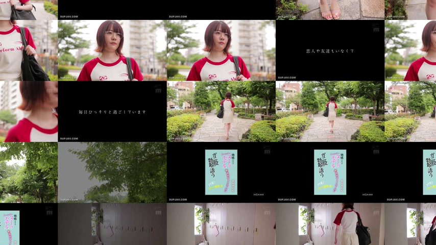 sextop1 — [UNCENSORED-LEAK] MIDA-444 She looks plain, but when she tak — khung hình 3