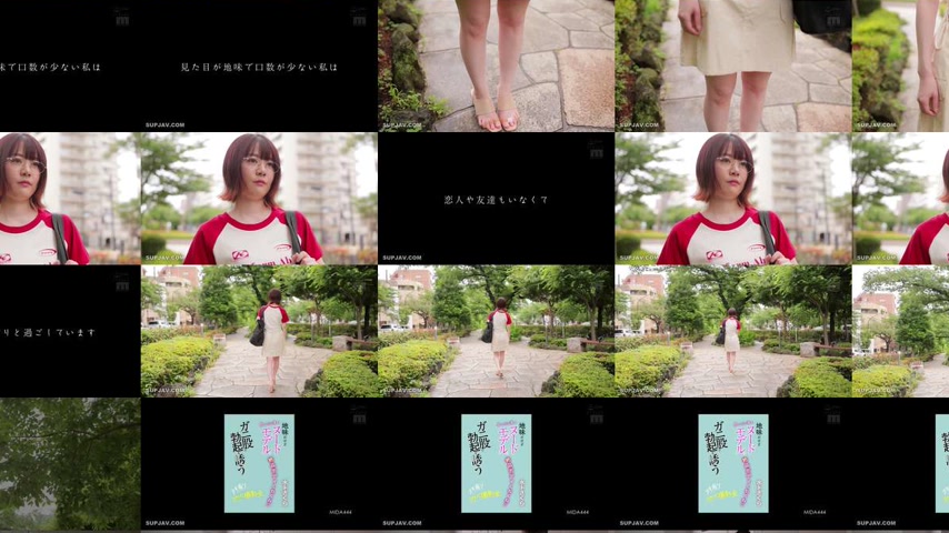 sextop1 — [UNCENSORED-LEAK] MIDA-444 She looks plain, but when she tak — khung hình 4