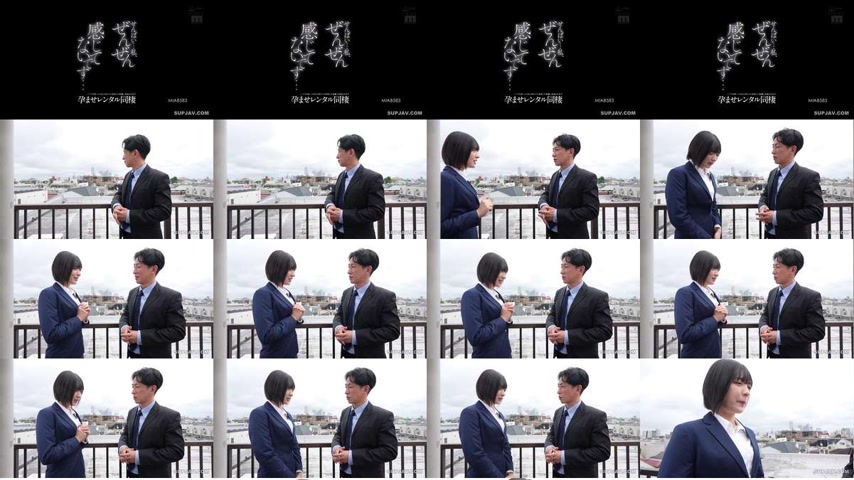 sextop1 — [UNCENSORED-LEAK] MIAB-583 “Senpai… I’m no — khung hình 1