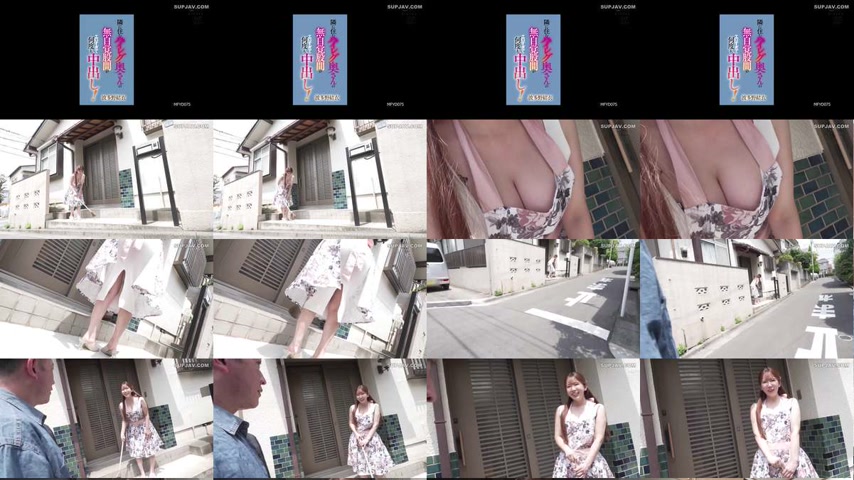 sextop1 — [UNCENSORED-LEAK] MFYD-075 The uncaught crotch of the high-l — khung hình 1