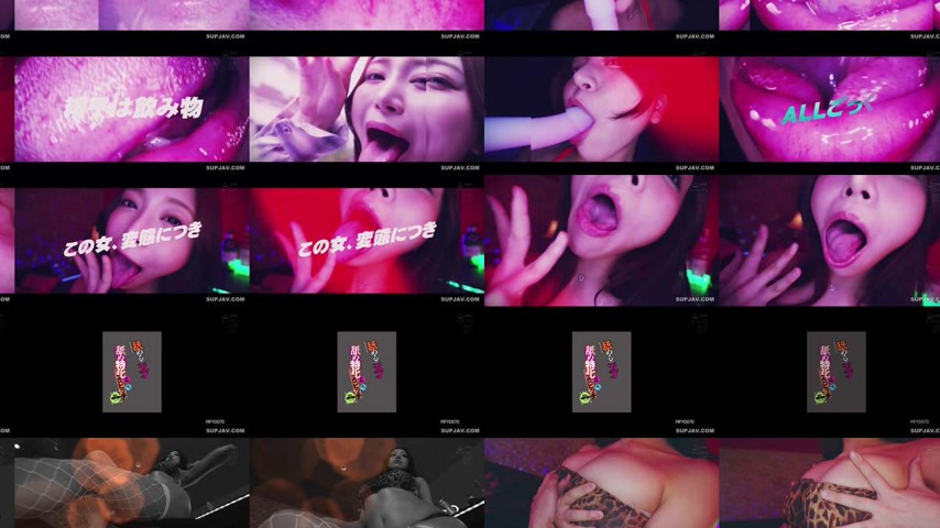 sextop1 — [UNCENSORED-LEAK] MFYD-070 ALL mouth shots! ALL swallows! AL — khung hình 2