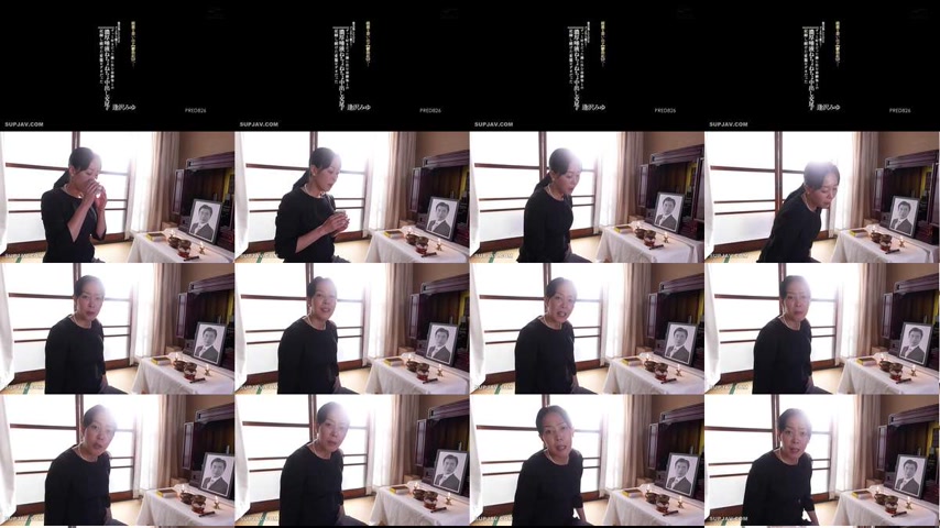 sextop1 — [UNCENSORED-LEAK] PRED-826 Beautiful Memories Turn Into Depr — khung hình 1