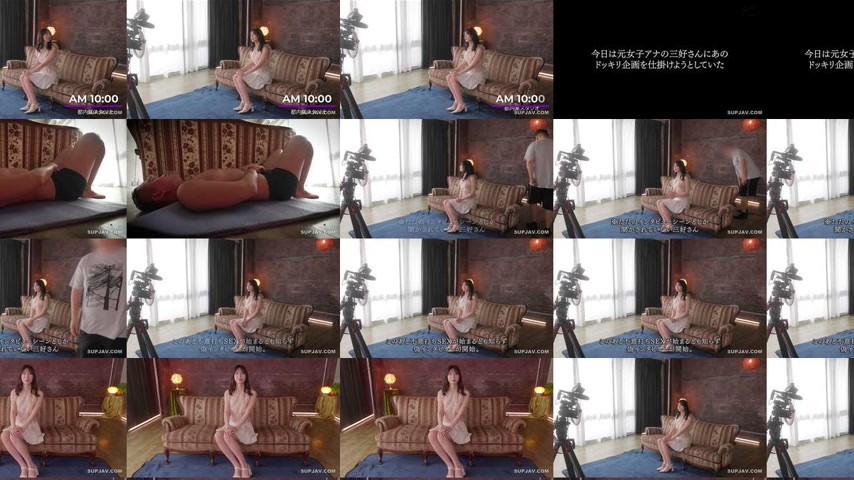 sextop1 — [UNCENSORED-LEAK] PRED-824 – The ultimate pregnancy fo — khung hình 4