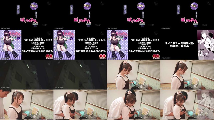 sextop1 — [UNCENSORED-LEAK] NIMA-067 698,000 followers on social media — khung hình 1