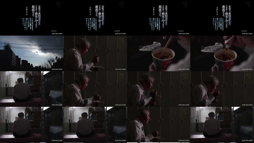sextop1 — [UNCENSORED-LEAK] MFYD-079 I had sex with the most inconspic — khung hình 1