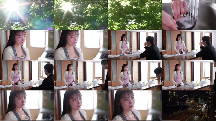 sextop1 — [UNCENSORED-LEAK] MFYD-069 “Stop it! I’m going t — khung hình 1