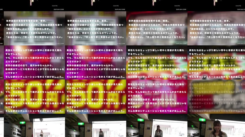 sextop1 — [UNCENSORED-LEAK] HMN-790 Amateur men’s surprise proje — khung hình 2