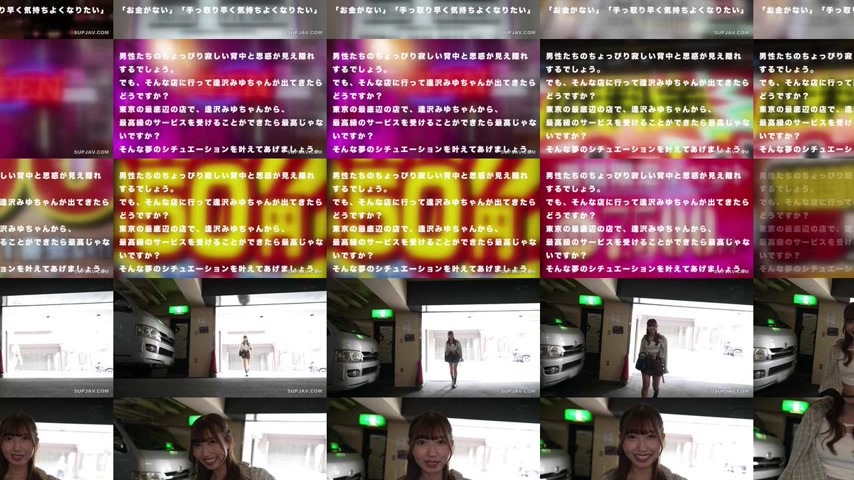 sextop1 — [UNCENSORED-LEAK] HMN-790 Amateur men’s surprise proje — khung hình 3