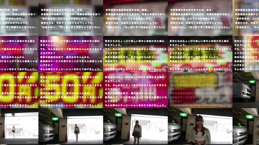 sextop1 — [UNCENSORED-LEAK] HMN-790 Amateur men’s surprise proje — khung hình 4