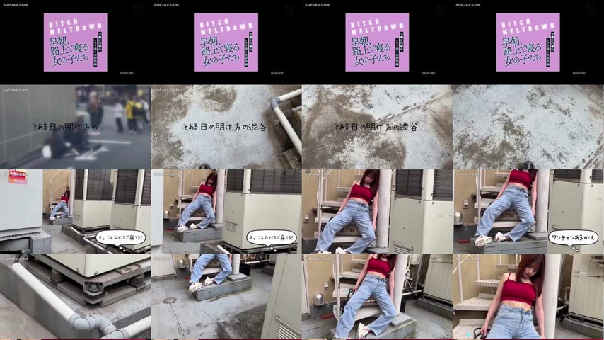 sextop1 — [UNCENSORED-LEAK] HMN-780 BITCH MELTDOWN: Girls sleeping on  — khung hình 1