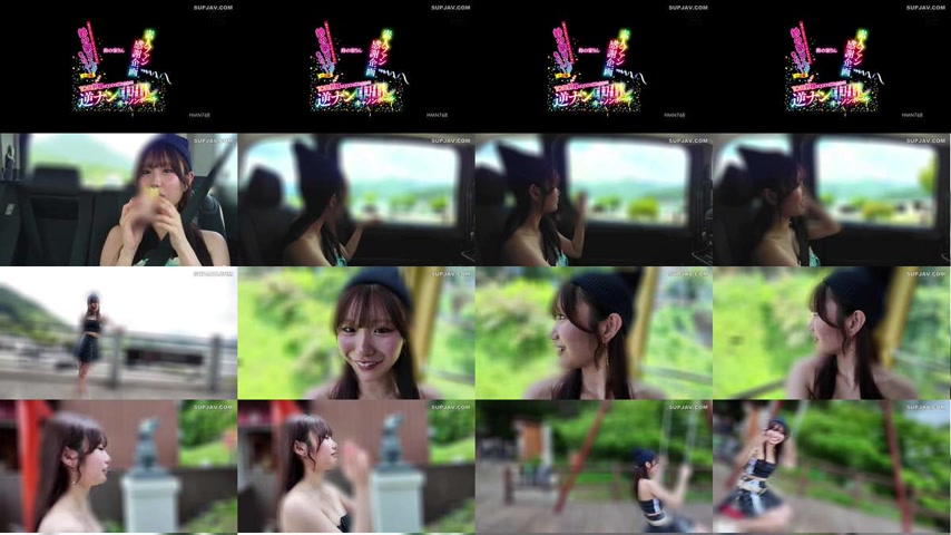 sextop1 — [UNCENSORED-LEAK] HMN-768 Amateur Fan Appreciation Project:  — khung hình 1