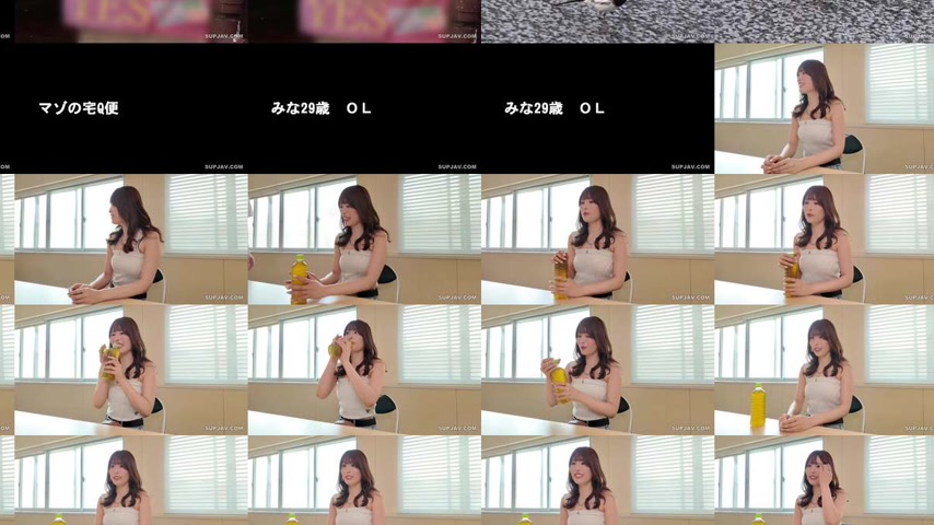 sextop1 — [UNCENSORED-LEAK] MIUM-1325 “I’ll lend you my ma — khung hình 2