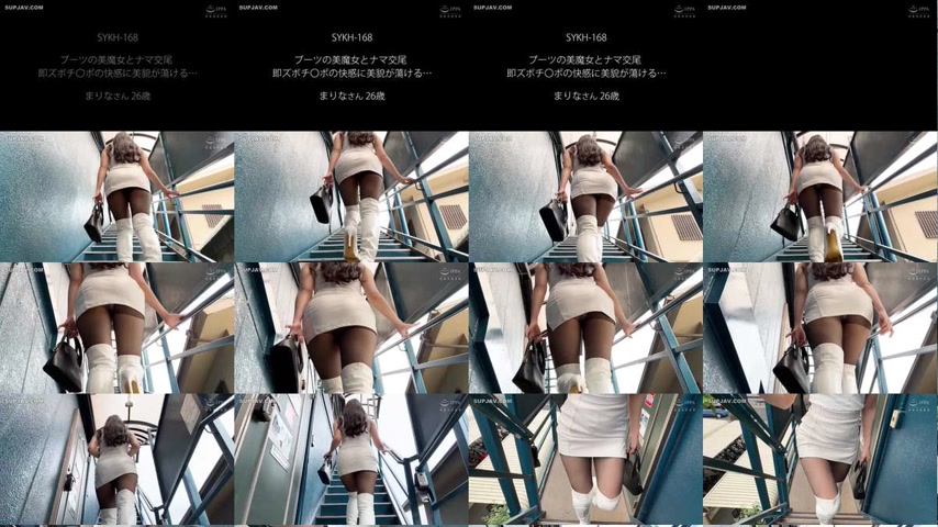 sextop1 — [UNCENSORED-LEAK] SYKH-168 Raw sex with a beautiful witch in — khung hình 1