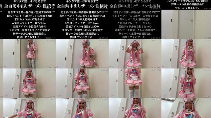 sextop1 — [UNCENSORED-LEAK] SCMF-001 Completely subjective sex. A real — khung hình 2