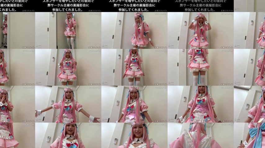 sextop1 — [UNCENSORED-LEAK] SCMF-001 Completely subjective sex. A real — khung hình 3