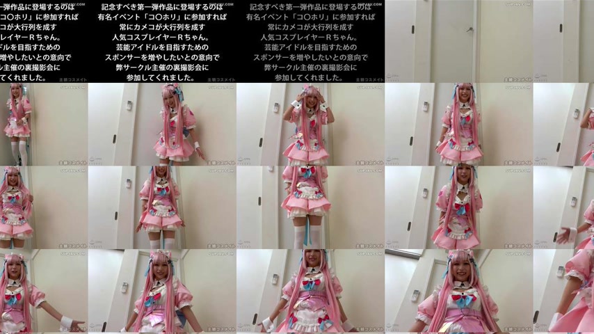 sextop1 — [UNCENSORED-LEAK] SCMF-001 Completely subjective sex. A real — khung hình 4