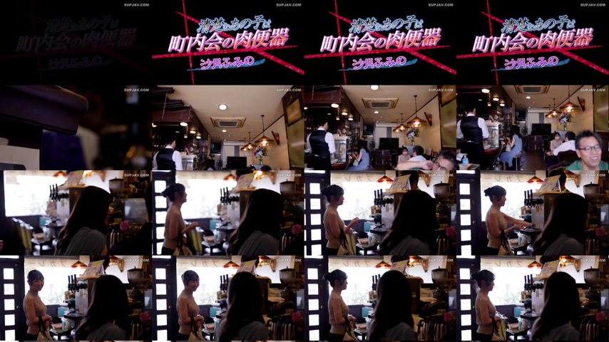 sextop1 — [UNCENSORED-LEAK] SCD-248 That innocent girl is the neighbor — khung hình 1