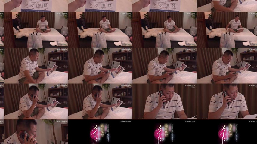 sextop1 — [UNCENSORED-LEAK] NVH-069 Nanako, the housekeeping transsexu — khung hình 2