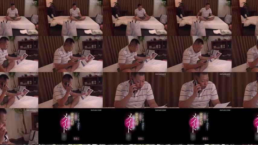 sextop1 — [UNCENSORED-LEAK] NVH-069 Nanako, the housekeeping transsexu — khung hình 4