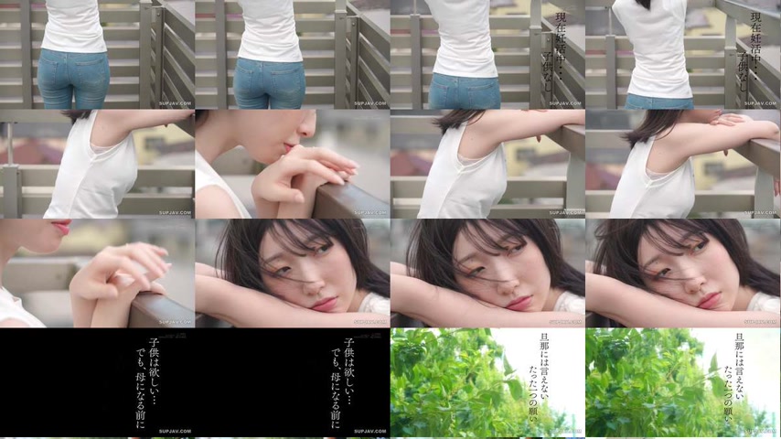 sextop1 — [UNCENSORED-LEAK] SDNM-529 I want to have a play with my hus — khung hình 1