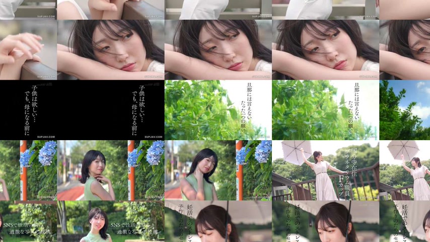 sextop1 — [UNCENSORED-LEAK] SDNM-529 I want to have a play with my hus — khung hình 3