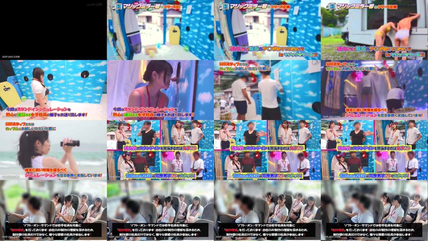 sextop1 — [UNCENSORED-LEAK] SDJS-348 “Please hit your boyfriend& — khung hình 1