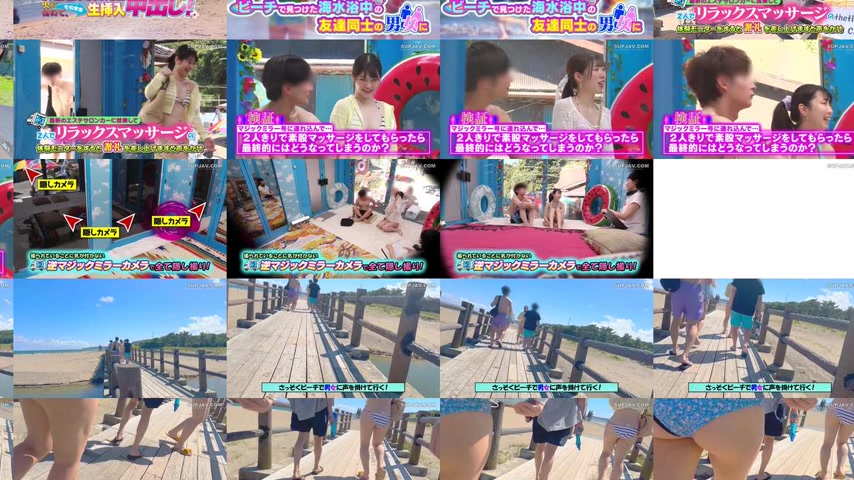 sextop1 — [UNCENSORED-LEAK] SDMM-217 Magic Mirror Van: A man and woman — khung hình 2