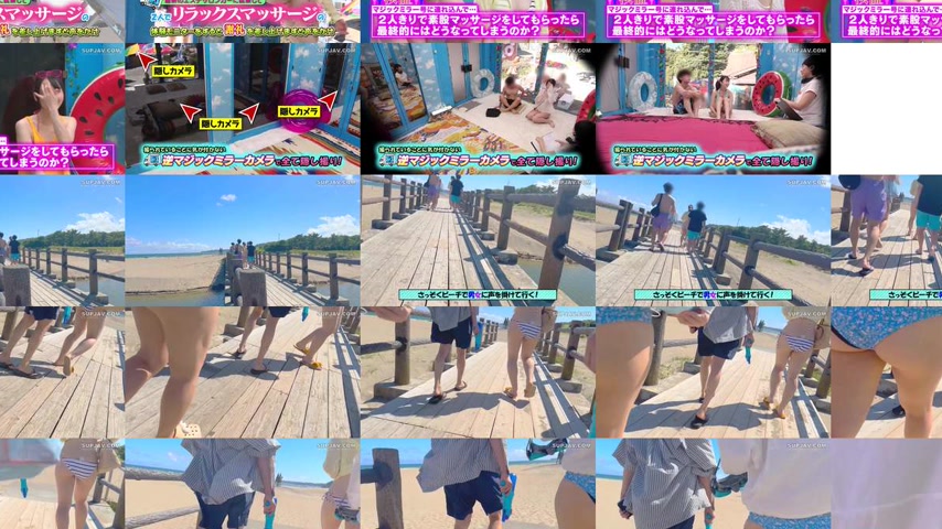 sextop1 — [UNCENSORED-LEAK] SDMM-217 Magic Mirror Van: A man and woman — khung hình 3
