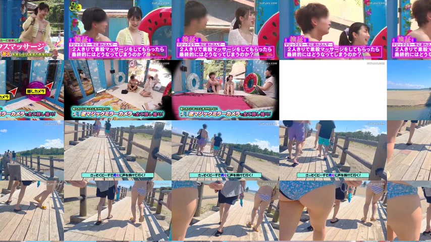 sextop1 — [UNCENSORED-LEAK] SDMM-217 Magic Mirror Van: A man and woman — khung hình 4
