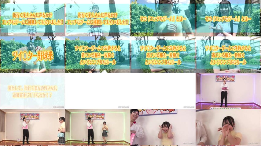 sextop1 — [UNCENSORED-LEAK] OFSD-055 Twitter Yakyuken: Women on the st — khung hình 1