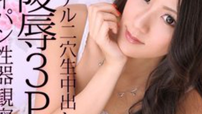 sextop1 — 1PONDO-070313-620 1Pondo-070313_620 — Asian Beauty Writhing — khung hình 4