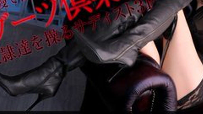 sextop1 — 1PONDO-070413-621 1Pondo-070413_621 — Boots Club Misato Shir — khung hình 3