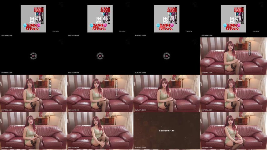 sextop1 — [UNCENSORED-LEAK] DASS-834 I’ll teach you that the str — khung hình 1