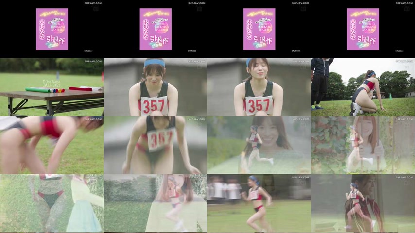 sextop1 — [UNCENSORED-LEAK] SNOS-033 Miho Nana’s Retirement Work — khung hình 1