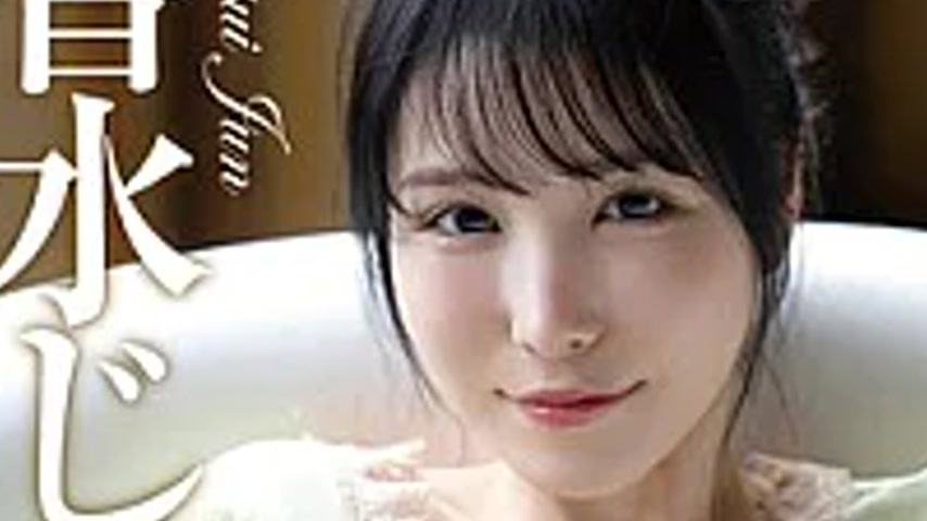 sextop1 — REBD-1035 Jun3 Summer Paradox・Perfume Jun — khung hình 3